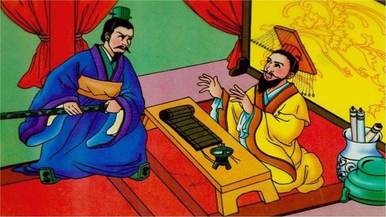 10 唐雎不辱使命（课件PPT+教案+导学案+说课稿+音视频素材）02