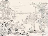 部編版語文九下第3單元名著導(dǎo)讀《儒林外史》：諷刺作品的閱讀（課件PPT+教案+素材）