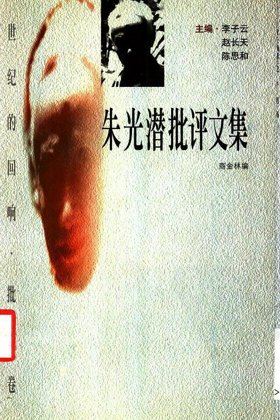 15 无言之美（课件PPT+教案+导学案+音视频素材）01