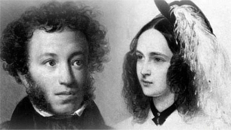 七下语文 20《假如生活欺骗了你》精品实用高效课件第6页