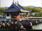 部编版八年级语文下册--1.社戏（课件2）