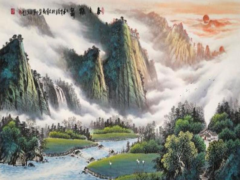 部编版九年级语文下册--14.山水画的意境（课件2）第5页