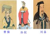 部编版七年级语文下册--4.孙权劝学（课件2）