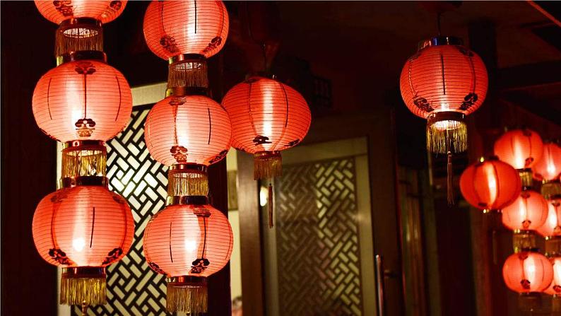 部编版八年级语文下册--4 灯笼（课件）第3页