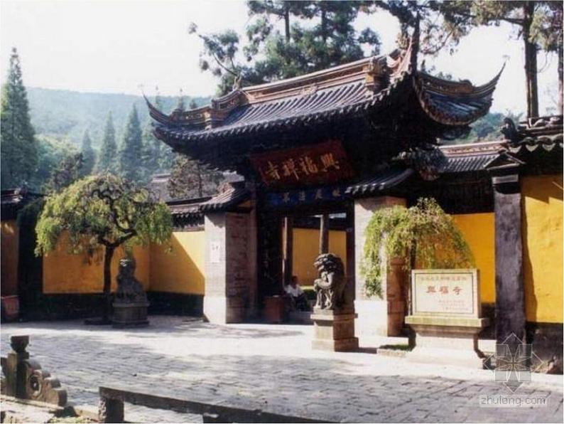 第六单元课外古诗词诵读《题破山寺后禅院》课件01
