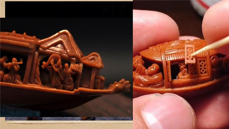 11 核舟记-2022-2023学年八年级语文下册课件第2页