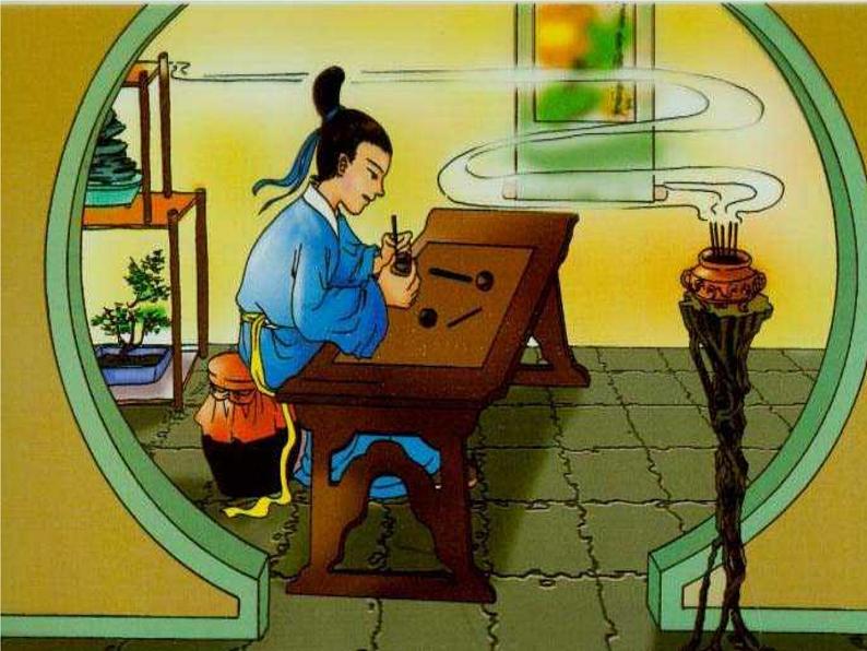 部编版八年级语文下册--11.核舟记（课件）01