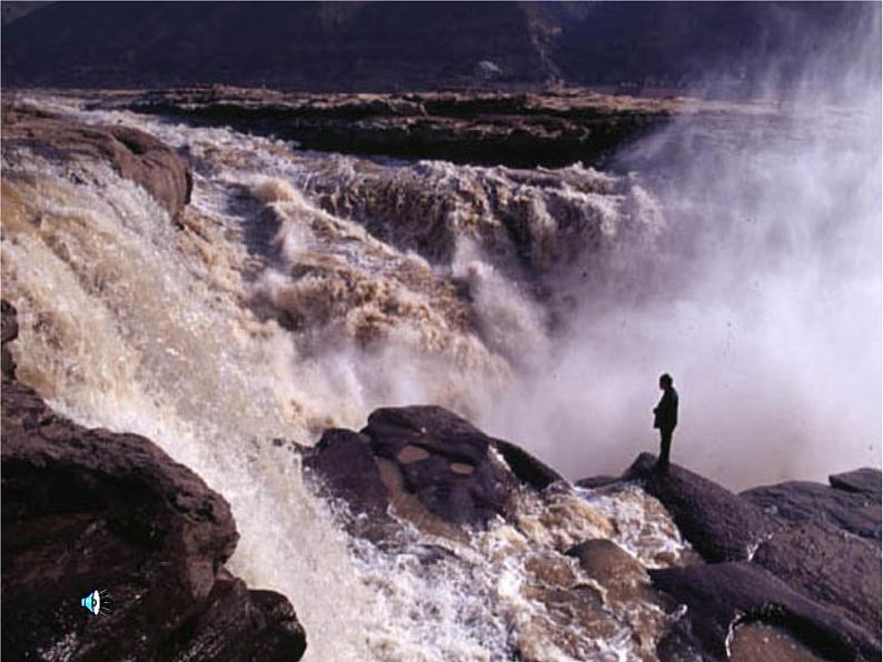 部编版七年级语文下册--5.黄河颂（课件2）第6页