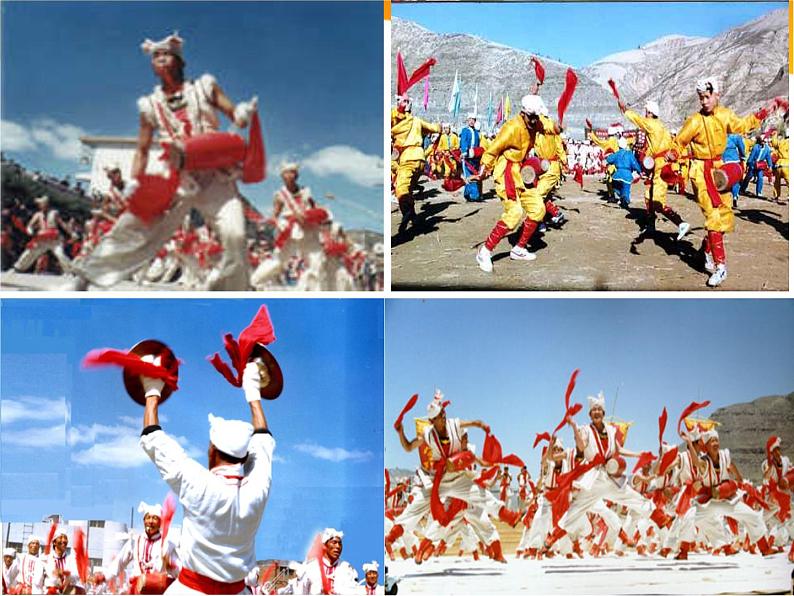 部编版八下语文《安塞腰鼓》课件02