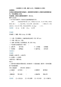 2022年湖北省宜昌市中考语文真题（教师版）