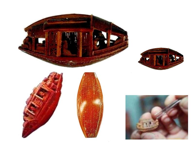 第11课《核舟记》课件第2页