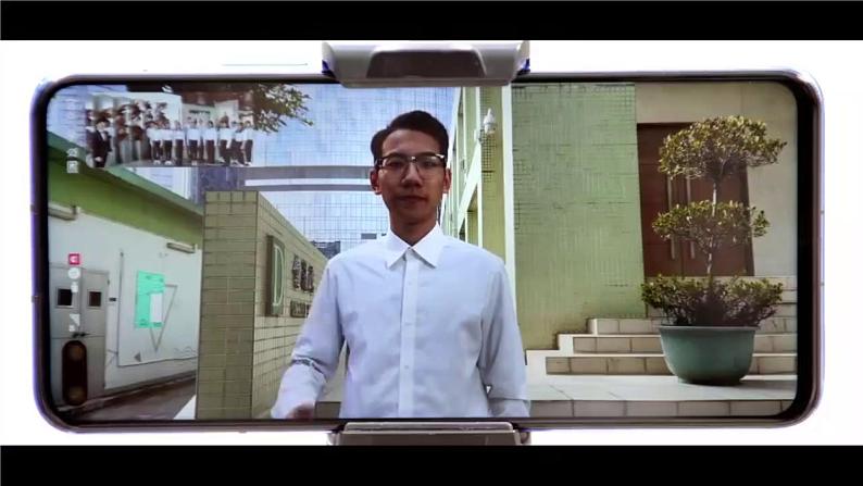 第2课《说和做》课件   部编版语文七年级下册01