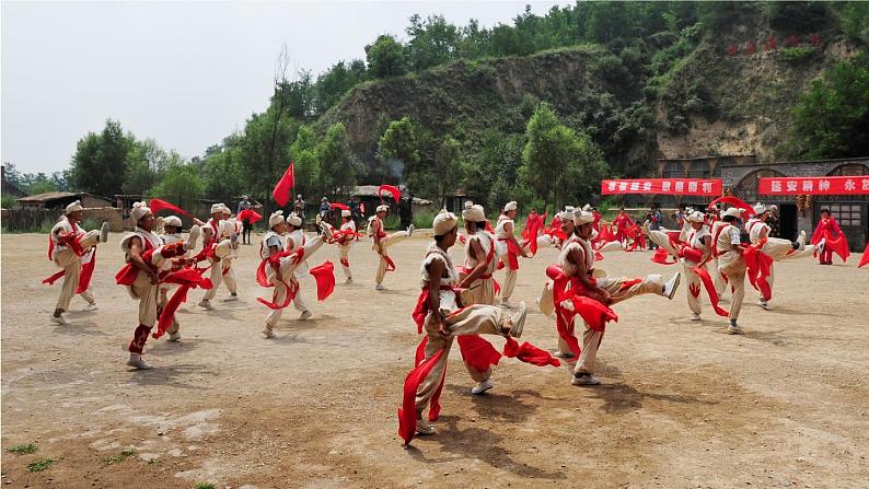 第2课《回延安》课件  部编版语文八年级下册第3页
