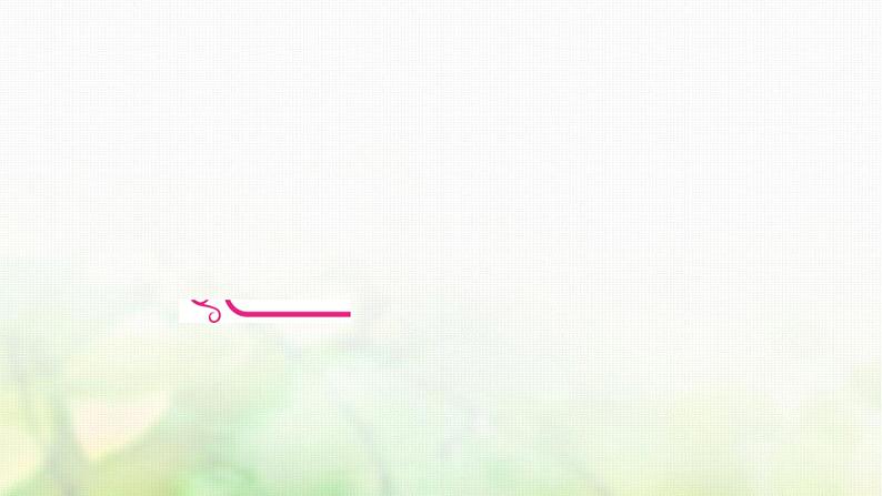 中考语文复习现代文阅读专题七非连续性文本阅读教学课件04