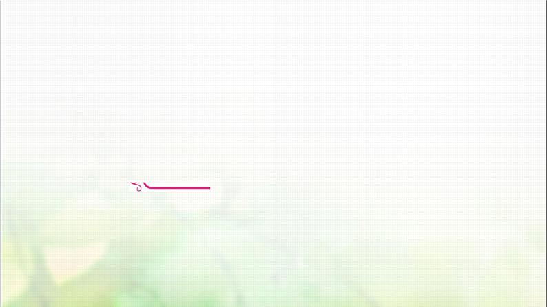 中考语文复习应用文写作教学课件第1页