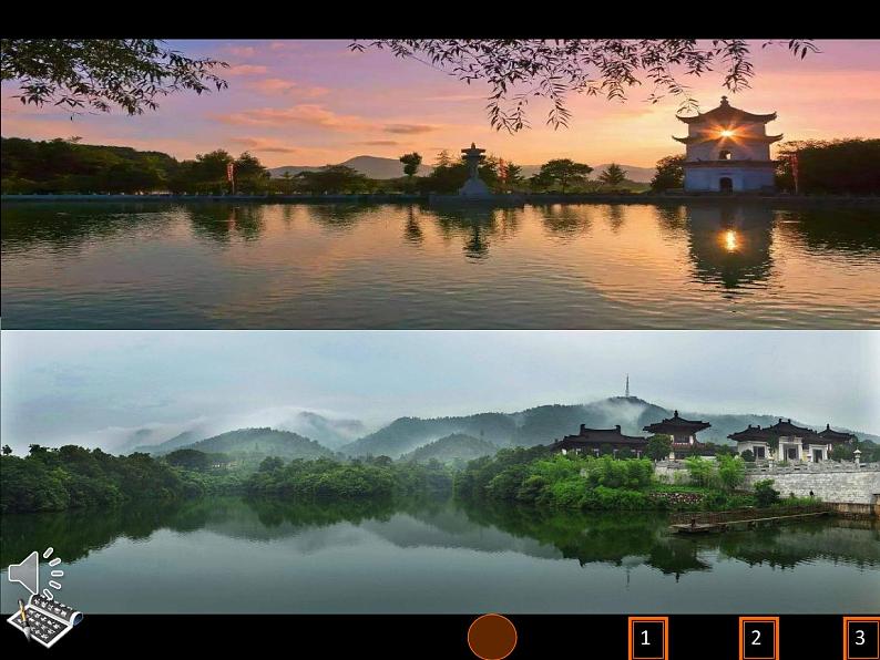 部编版八年级语文下册--第六单元课外古诗词诵读-送友人（课件2）07