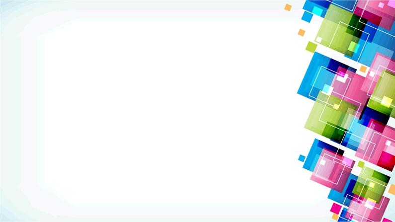 理解文中重要词语的含义和作用   课件  2023年中考语文二轮专题第1页