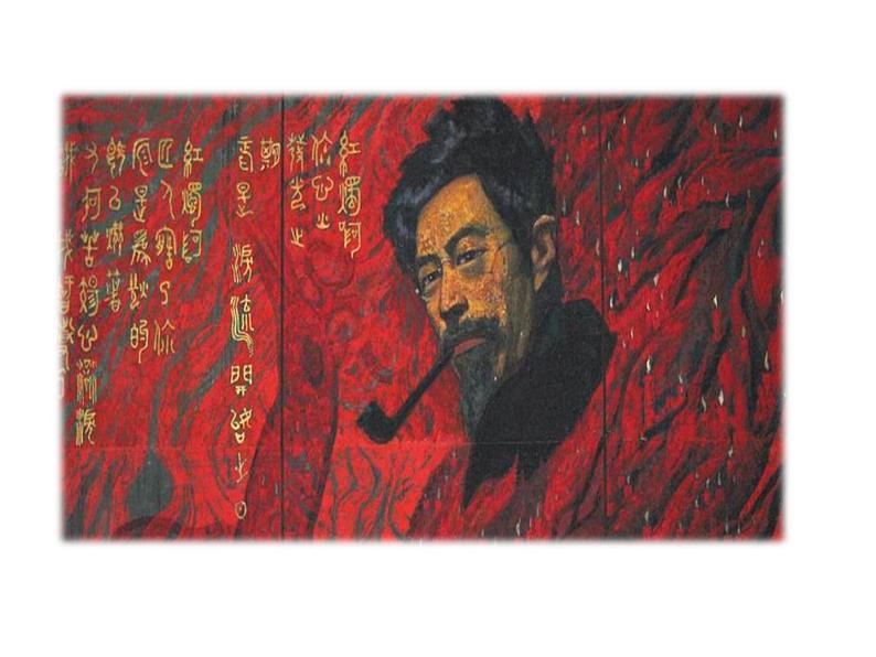 《最后一次讲演》课件部编版八年级语文下册第1页
