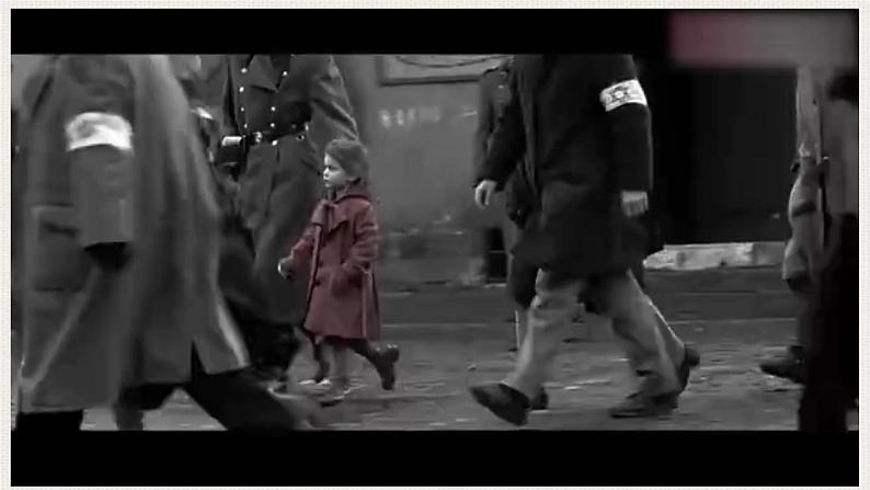 部编版九上语文  8.《就英法联军远征中国致巴特勒上尉的信》课件+学案+视频02