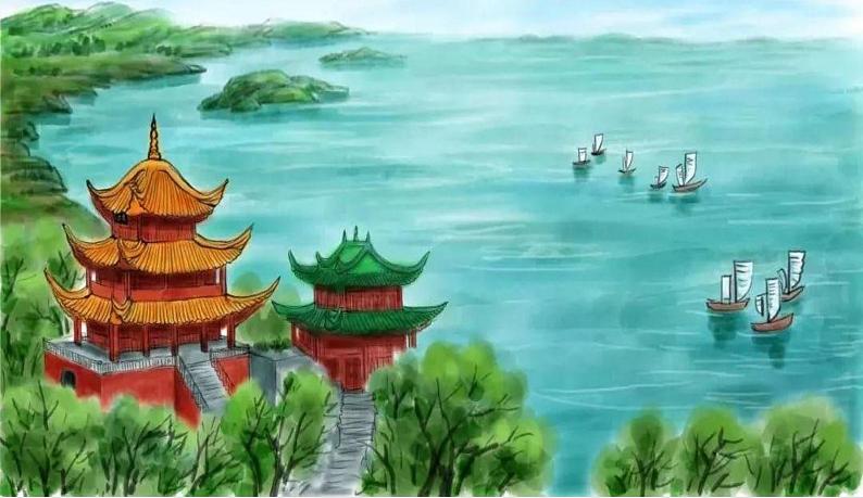 11《岳阳楼记》课件+教案+音视频素材03