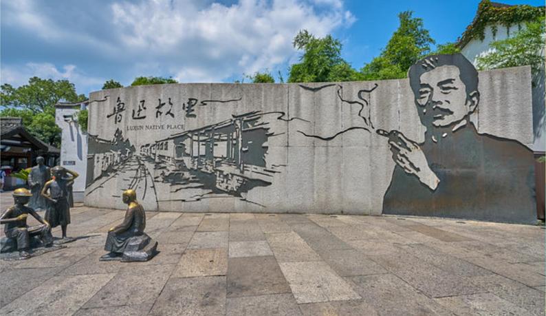 15《故乡》课件+教案+音视频素材03