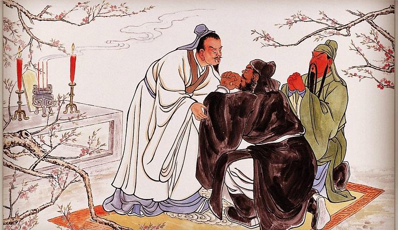 24.三顾茅庐第3页
