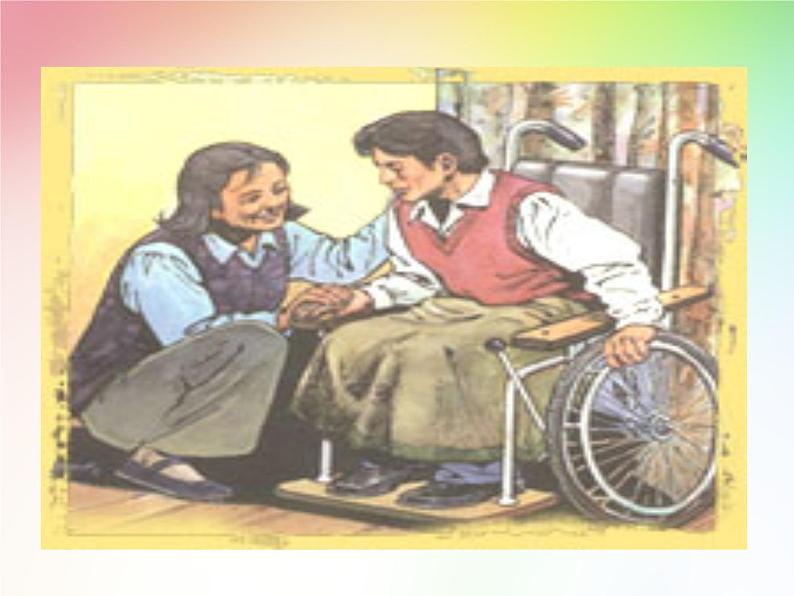 第5课《秋天的怀念》PPT课件1-七年级语文上册统编版第4页