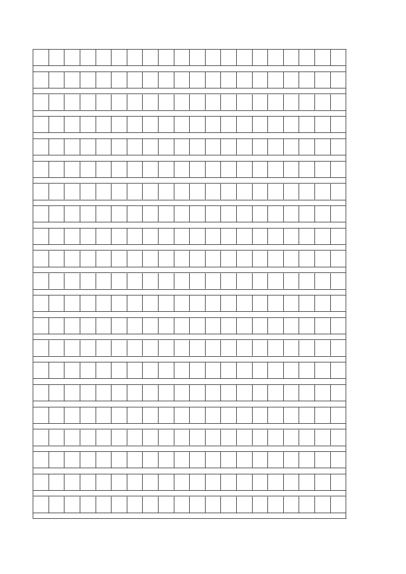 【期末考点专项】部编版语文2022-2023学年七年级下册期末：专题15 期末作文猜押——感恩亲情类（测试）（原卷+解析）03