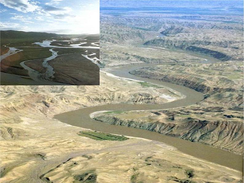 第5课《黄河颂》PPT课件4-七年级语文下册统编版第7页