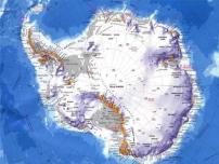 人教部编版七年级下册伟大的悲剧教课内容ppt课件