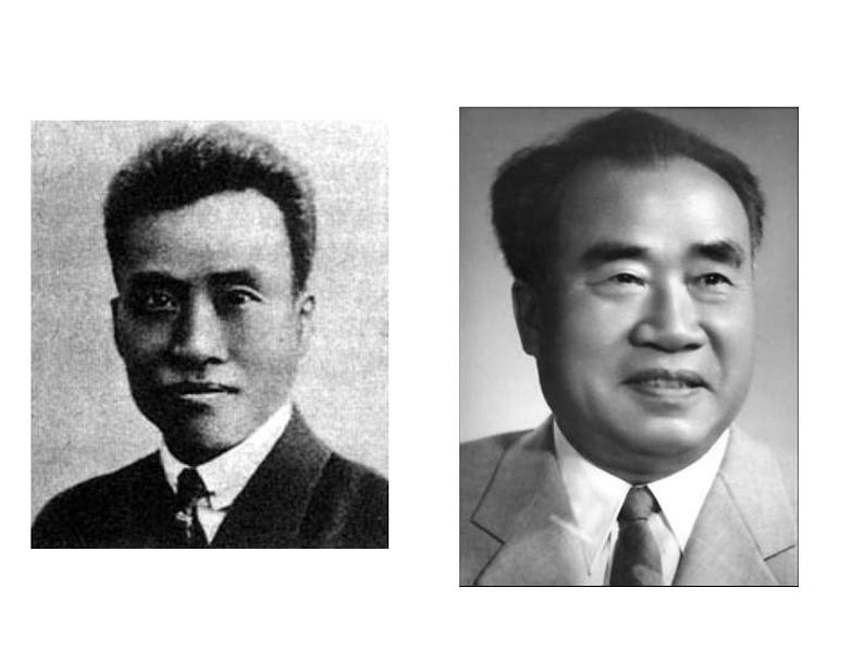 八上6、回忆我的母亲同步课件05