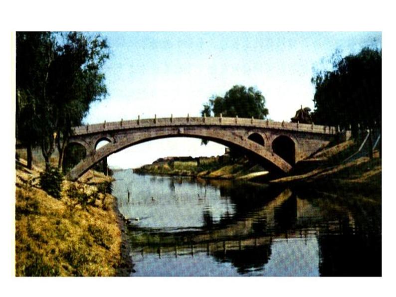 第17课《中国石拱桥》PPT课件5-八年级语文上册统编版03