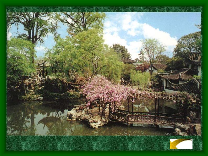 第18课《苏州园林》PPT课件5-八年级语文上册统编版第6页