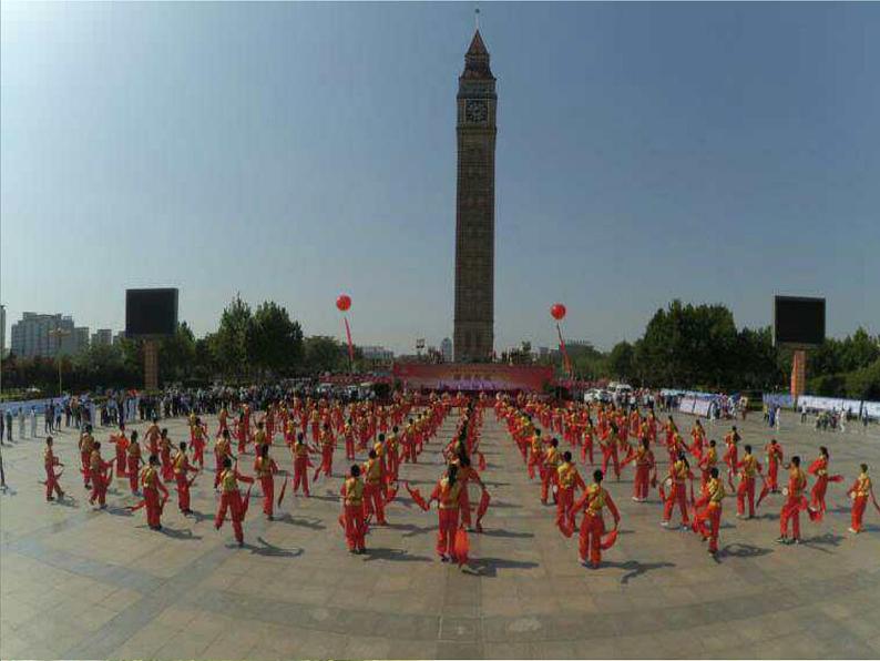 第2课《回延安》PPT课件7-八年级语文下册统编版第2页