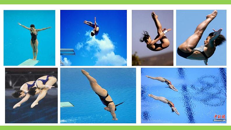 【核心素养】部编版初中语文八年级上册3《“飞天”凌空》 课件+教案+同步测试+导学案（教师版+学生版，含答案）02