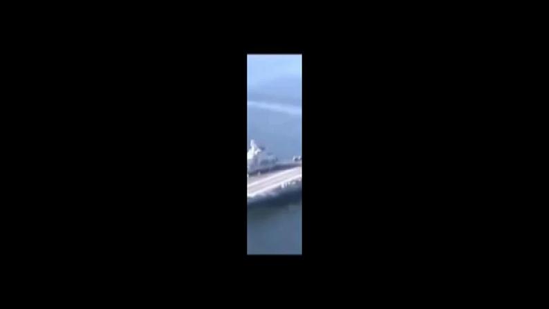 【核心素养】部编版初中语文八年级上册4《一着惊海天》 课件+教案+同步测试+导学案（教师版+学生版，含答案）08