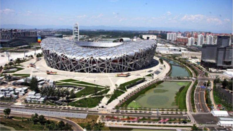 2023八年级语文下册第5单元写作学写游记精品课件（部编版）第2页