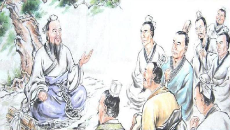 2023八年级语文下册第6单元22礼记二则第1课时精品课件（部编版）第1页