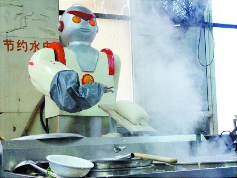 第20课《创造宣言》PPT课件1-九年级语文上册统编版第2页