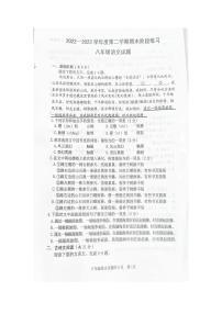 山东省济宁市汶上县2022-2023学年八年级下学期期末考试语文试卷