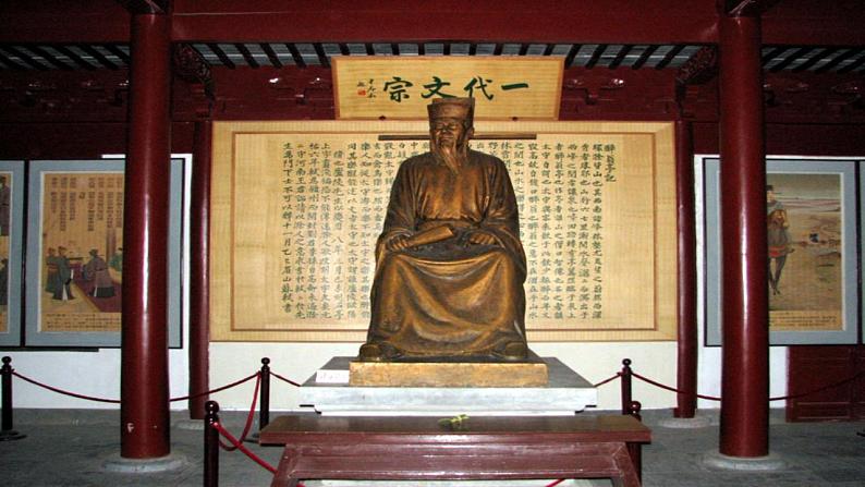 【核心素养】部编版初中语文九年级上册12《醉翁亭记》 课件+教案+同步测试（含答案）+导学案（师生版）06