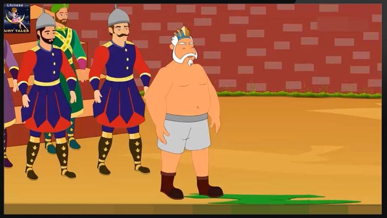 19 皇帝的新装第3页