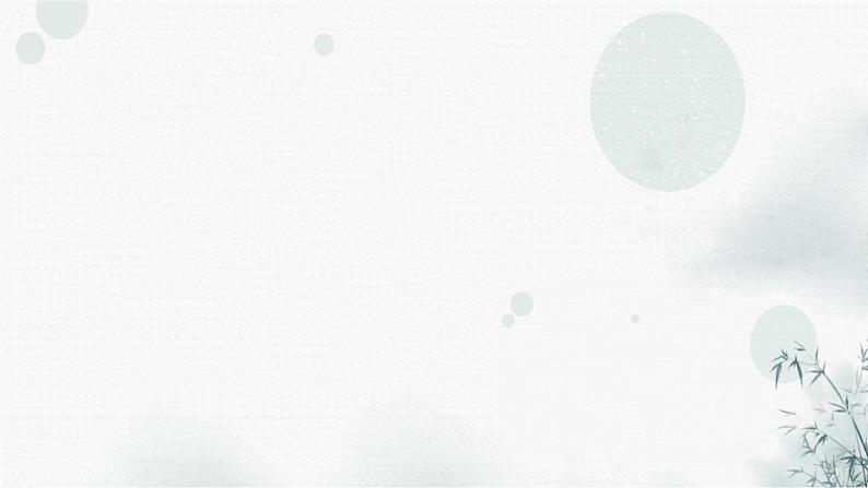 中考语文复习非连续性文本阅读考点1信息辨析与推断作业课件第3页