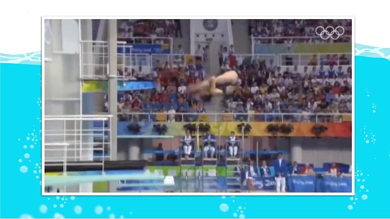 第3课《“飞天”凌空》课件+2022-2023学年统编版语文八年级上册第1页