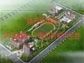 【任务型教学】部编版初中语文第二单元综合性学习《岁月如歌---我们的初中生活》（课件+教案）