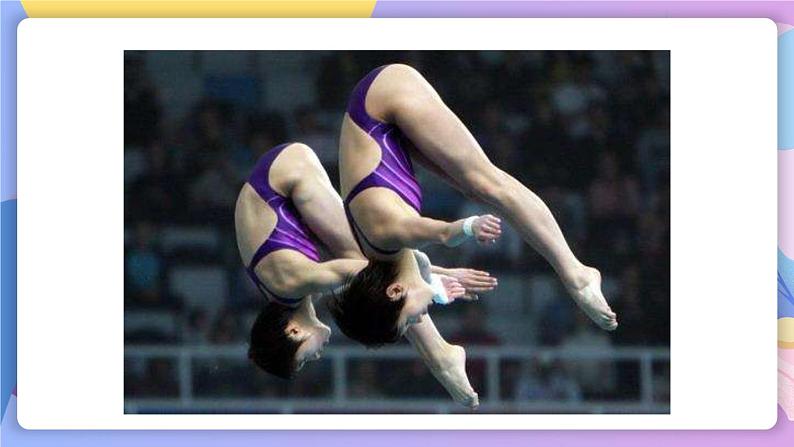 统编版语文八上3 《“飞天“凌空》 课件第2页