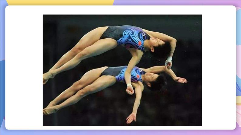 统编版语文八上3 《“飞天“凌空》 课件第3页