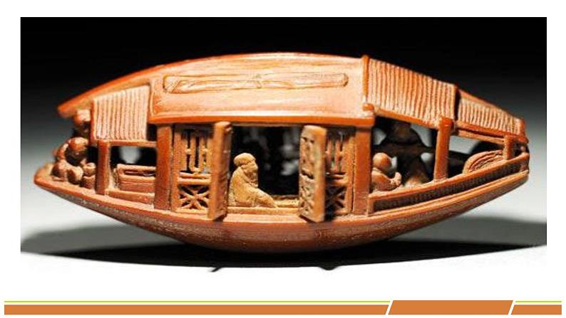 人教部编版语文八年级下册第三单元《核舟记》优秀PPT课件（内含2课时）第6页