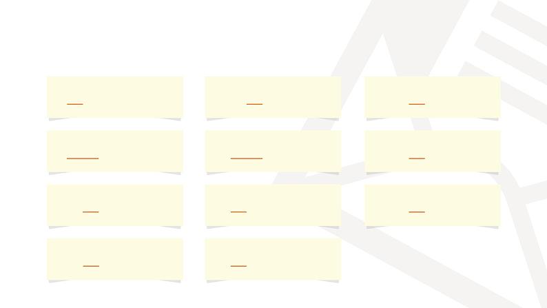 初中语文部编版九年级上册-致巴特勒上尉的信 课件+教案07