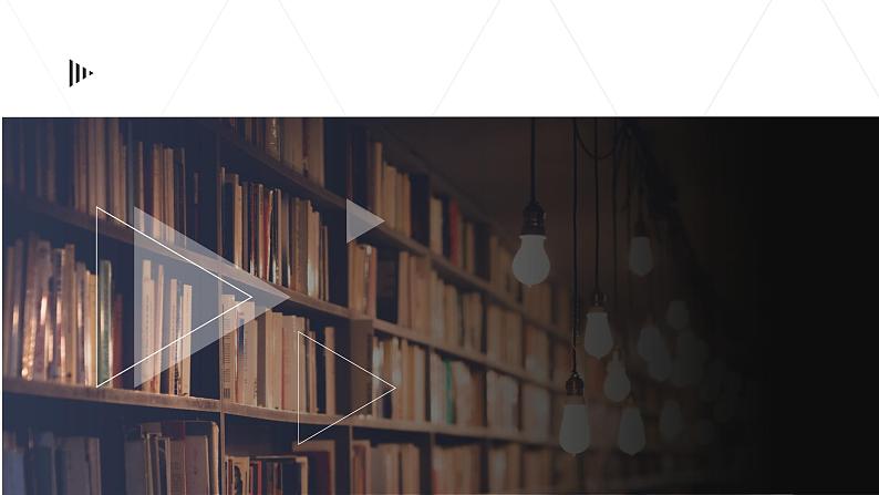 初中语文部编版九年级上册-论教养 课件+教案04